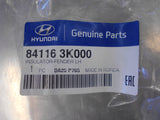 Hyundai Sonata Genuine Front Left Hand Guard Rear Insulator New Part