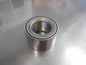 NTN Wheel Bearing Suits Various Unknown Models New Part