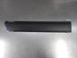 Holden Frontera Genuine Right Hand Rear Door Belt Mould New Part