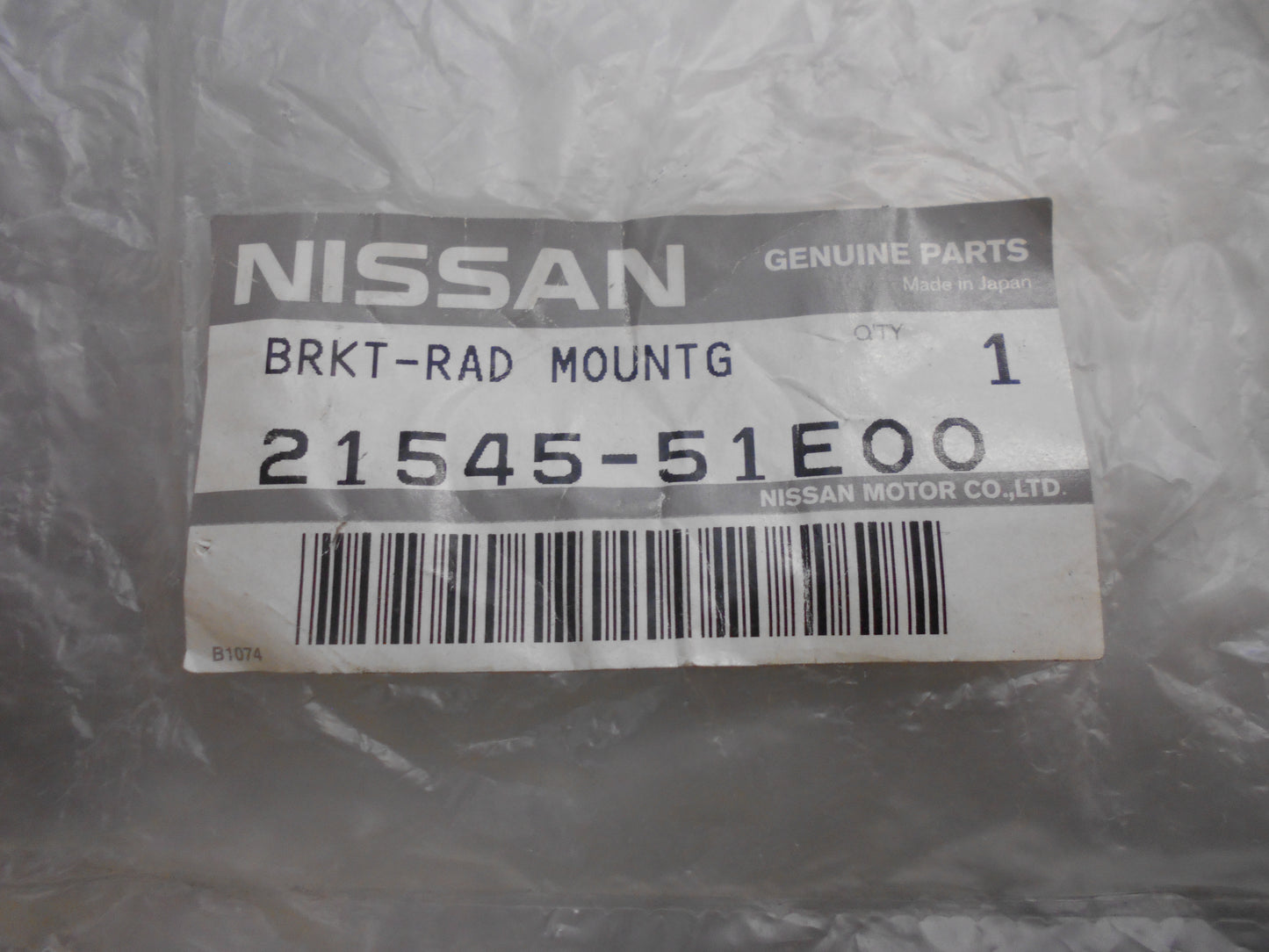 Nissan Bluebird/Pintara Genuine Lower Radiator Mount Bracket New Part