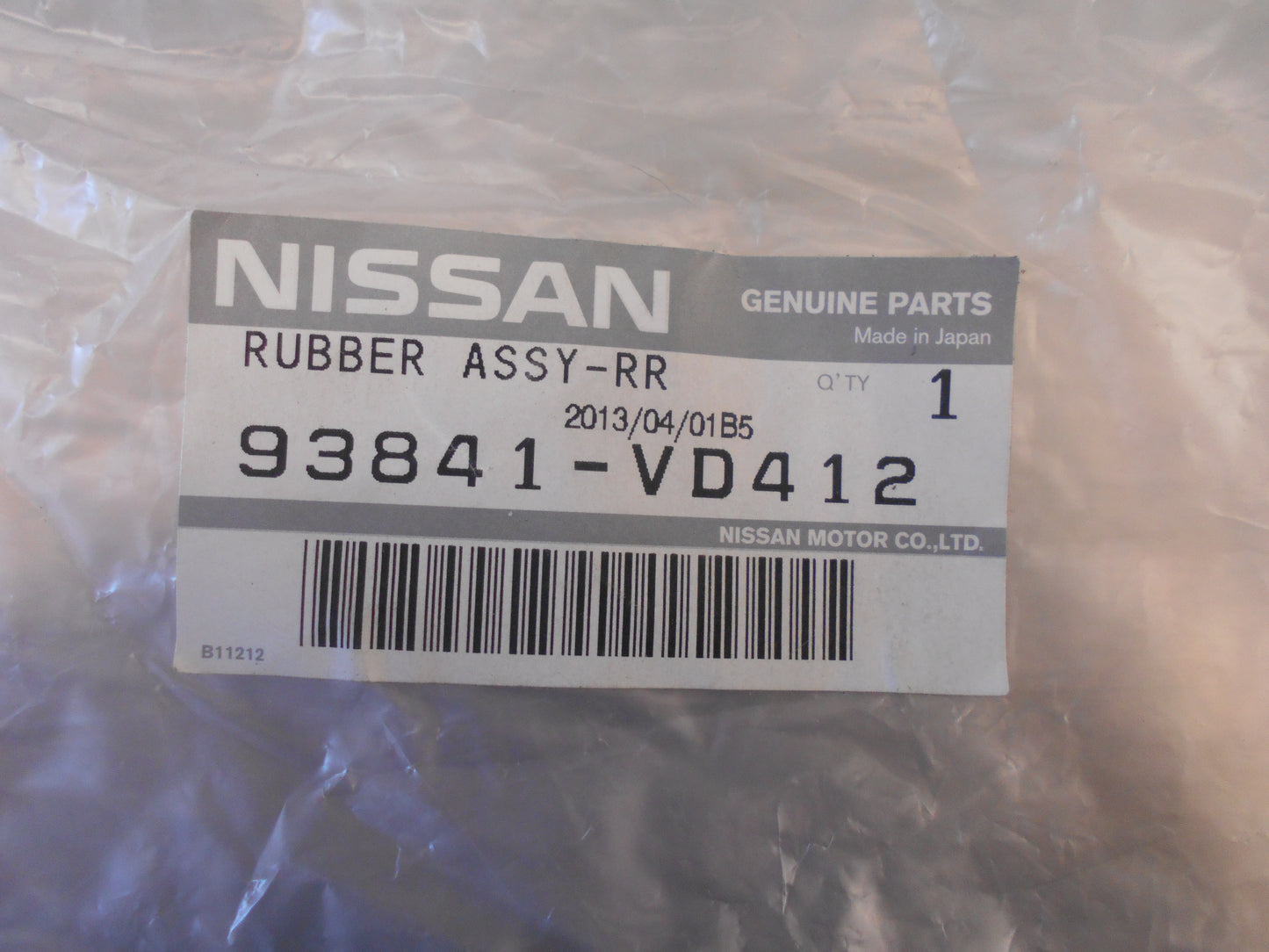 Nissan GU Y61 Patrol Genuine Rear Flare Rubber Seal New Part