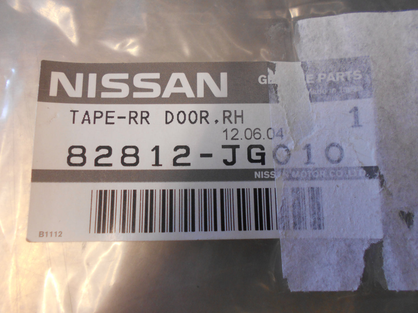 Nissan T31 X-Trail Genuine Right Hand Rear Door Black Tape New Part