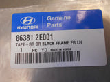 Hyundai Tucson Genuine Left Hand Rear Door Black Tape New Part