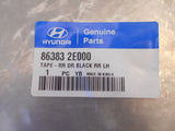 Hyundai Tucson Genuine Left Hand Rear Door Black Tape New Part