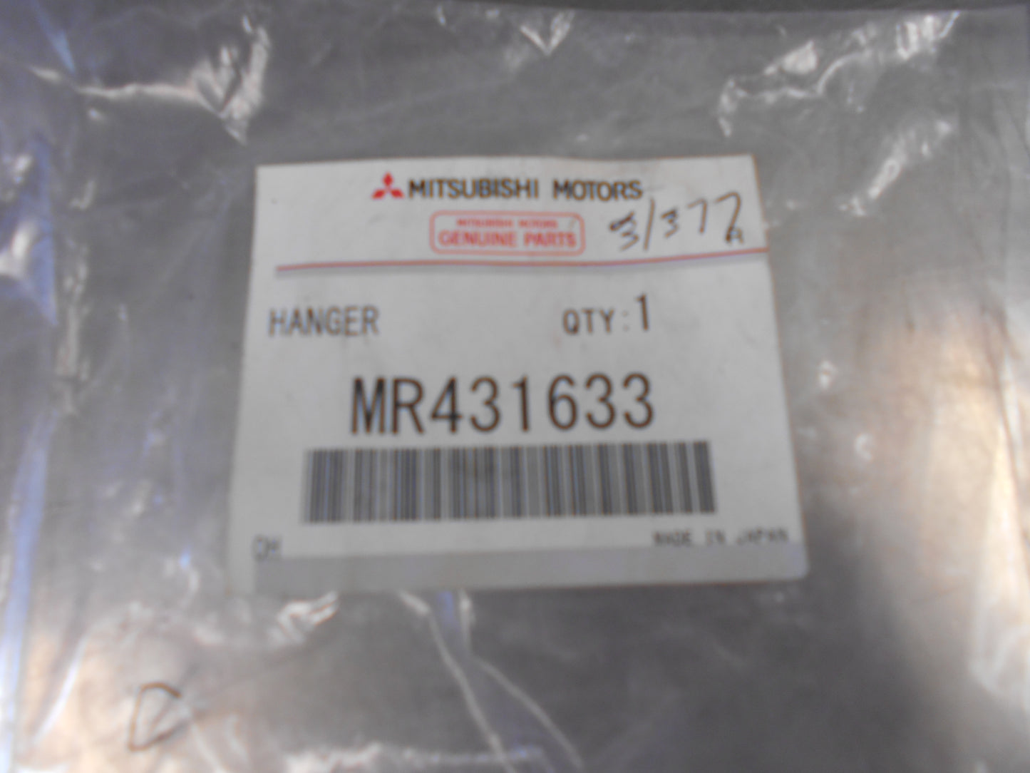 Mitsubishi Triton Genuine Exhaust Muffler Mount Hanger New Part