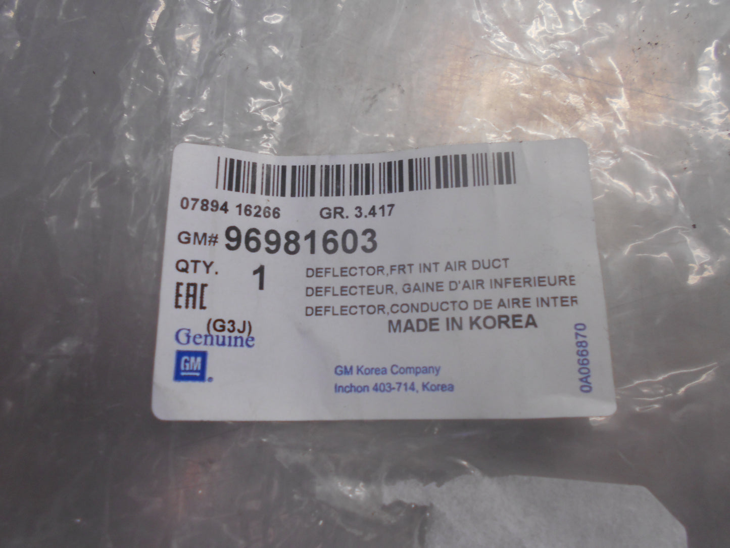 Holden JG Cruze Genuine Front Air Duct Deflector New Part