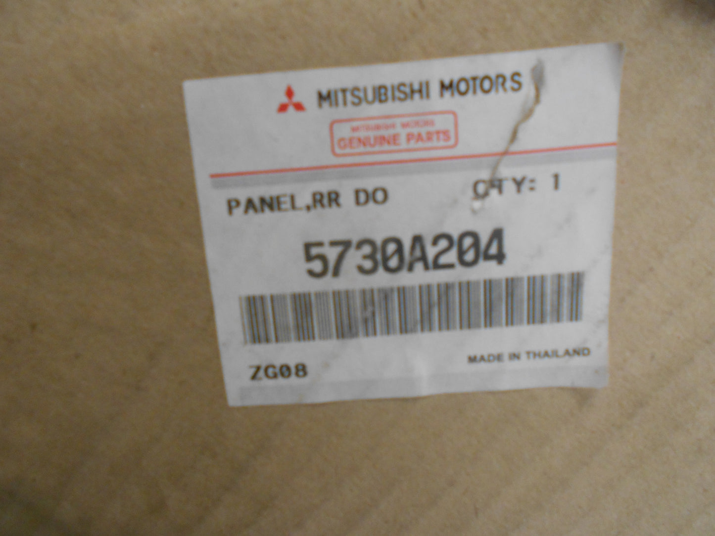 Mitsubishi ML/MN Triton Genuine Right Hand Rear Door Skin New Part