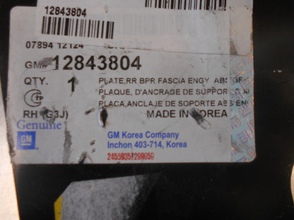 Holden Cruze Genuine Rear Bumper Right Hand Absorber Bracket New Part