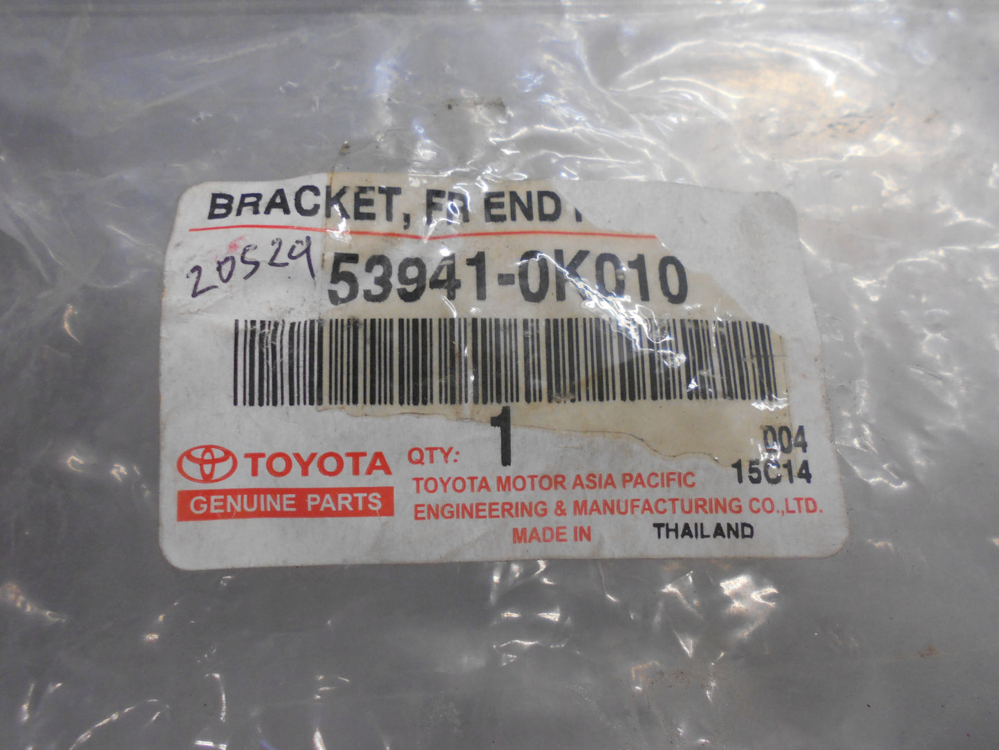 Toyota Hilux Genuine Front End Panel Right Hand Bracket New Part