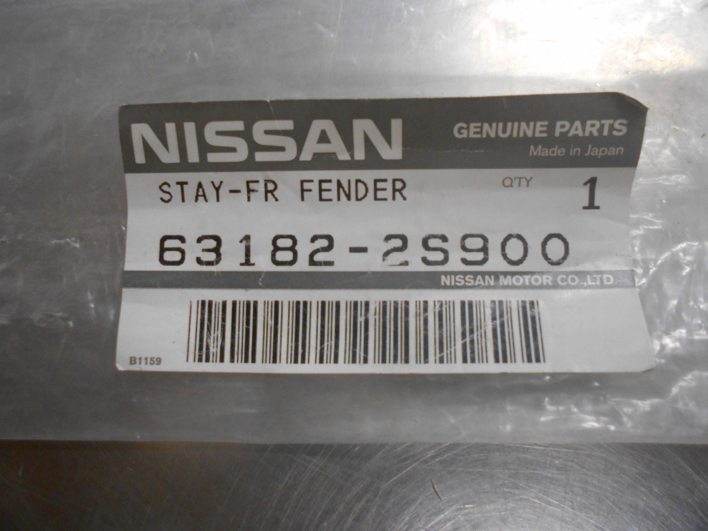 Nissan D22 Navara Genuine Front Right Hand Guard Stay Bracket New Part