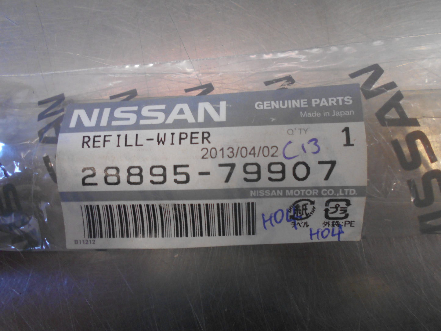 Nissan T30 X-Trail Genuine Right Hand Wiper Blade Refill New Part