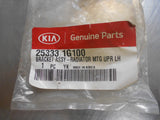 Kia Rio Genuine Radiator Left Hand Upper Bracket New Part