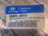 Hyundai Santa Fe Genuine Right Hand Rear Rocker Panel Bracket New Part