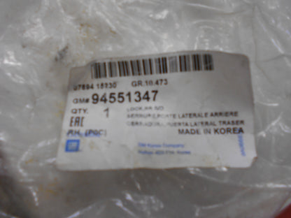 Holden Captiva MaXX Genuine Right Hand Rear Lock New Part