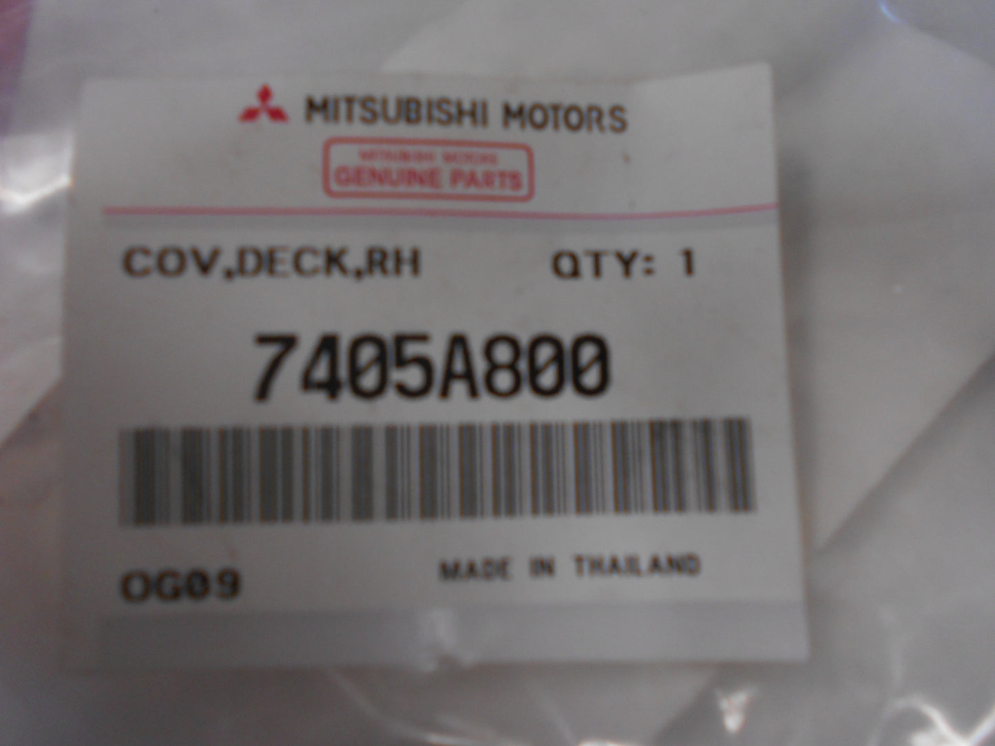 Mitsubishi Triton Genuine Front Right Hand Cowl Cover Trim New Part