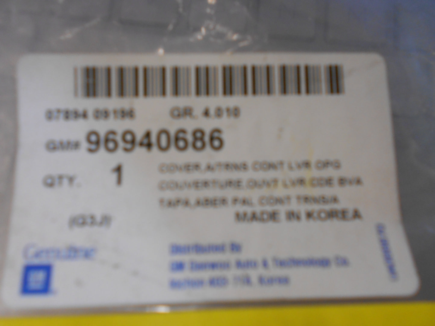 Holden Cruze Genuine Auto Transmission Control Lever Cover New Part