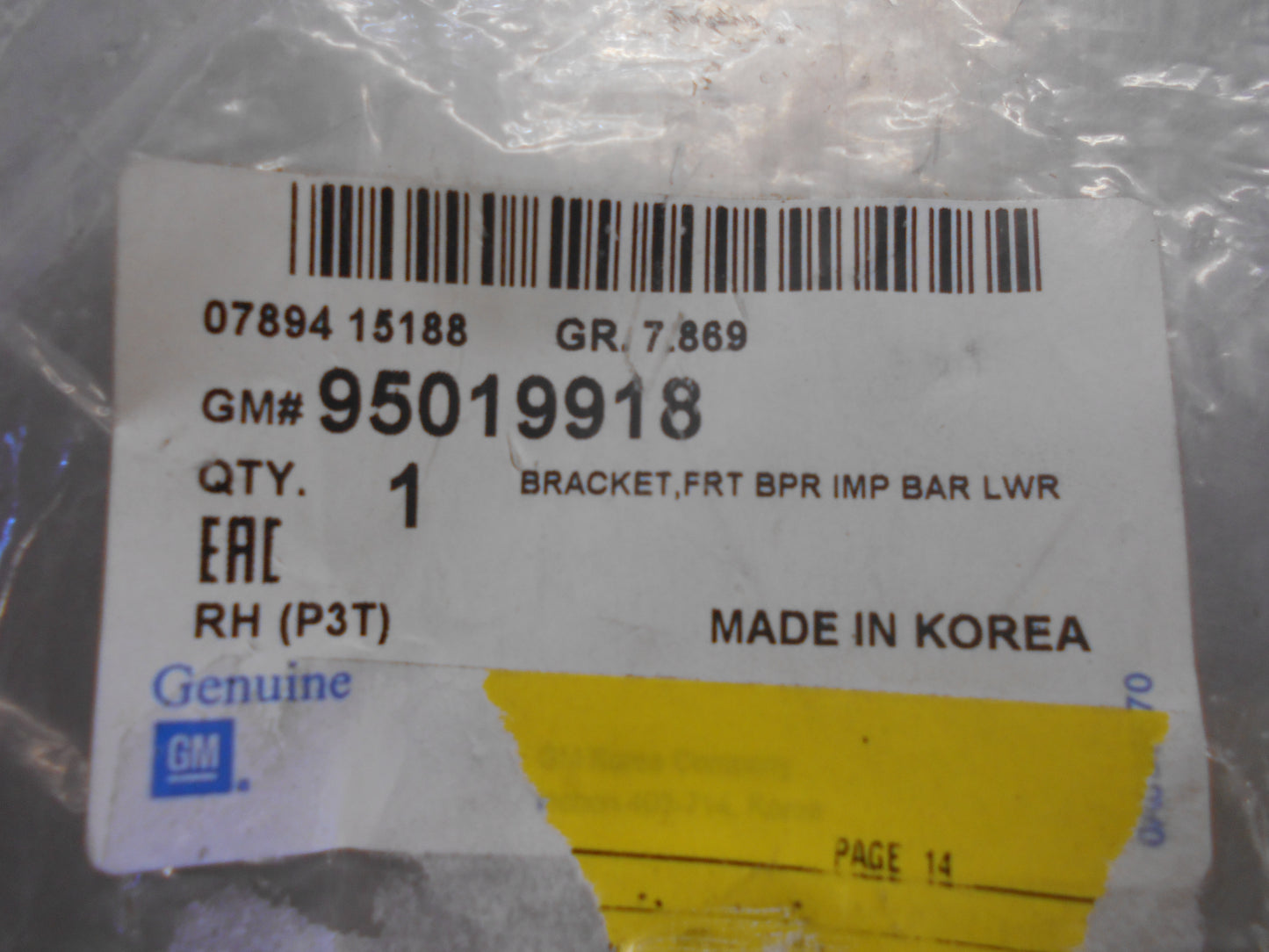 Holden Barina Genuine Front Bumper Lower Right Hand Bracket New Part