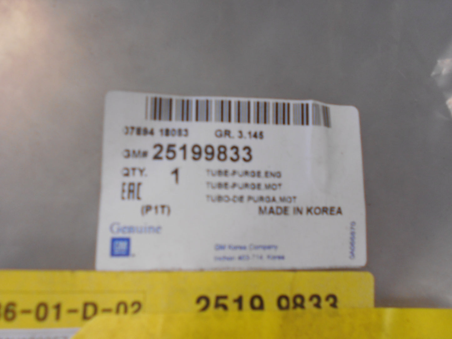 Holden Barina Genuine Vapor Canister Purge Valve Hose New Part