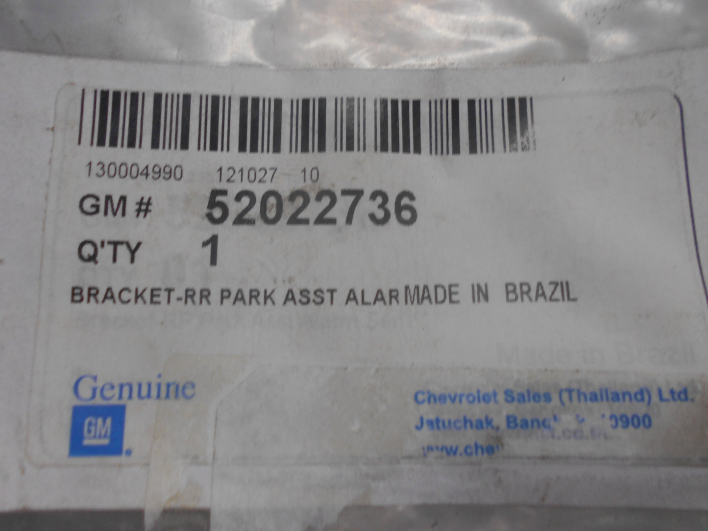 Holden RG Colorado Genuine Rear Park Assist Alarm Bracket New Part