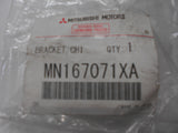 Mitsubishi Colt Genuine Child Restraint Bracket New Part