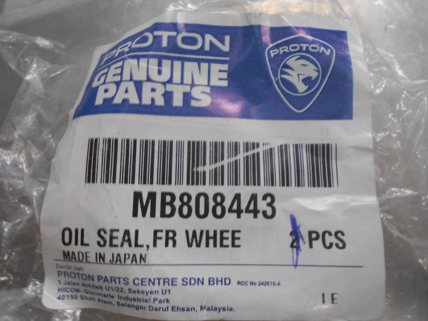 Proton Satria Genuine Front Wheel Hub Oil Seal New Part