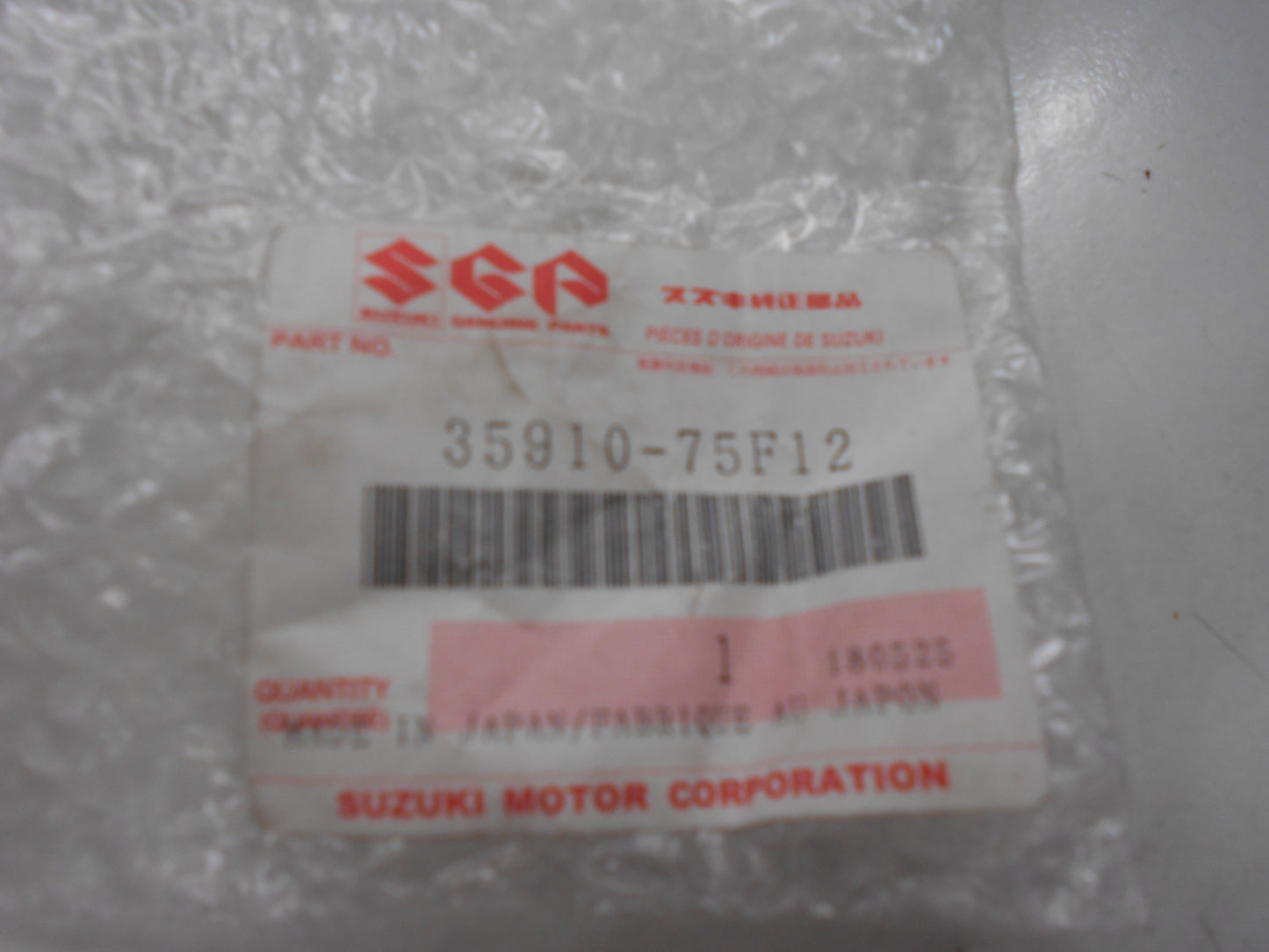 Suzuki Swift Genuine Rear License Plate Light New Part