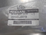 Nissan Qashqai +2 Genuine Left Hand Wiper Blade New Part