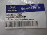 Hyundai Tucson Genuine Rear Washer Nozzle New Part