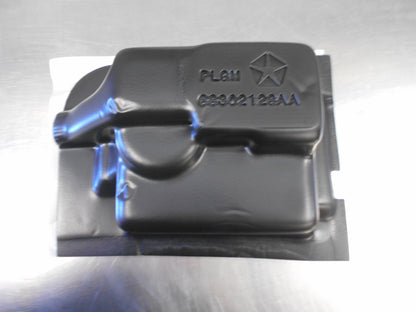 Jeep Cherokee Genuine Power Liftgate Module Cover New Part