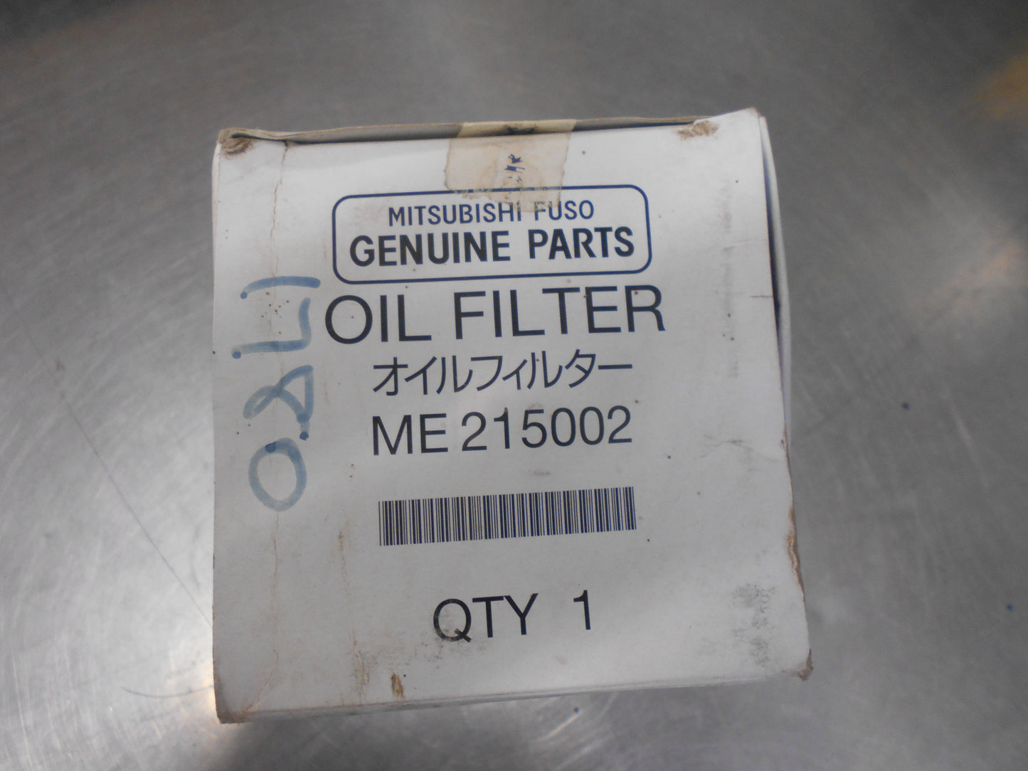 Mitsubishi Pajero/Triton Genuine Oil Filter New Part