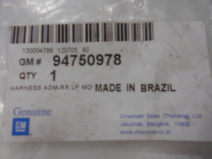 Holden Colorado Genuine High Mount Tail Light Harness New Part