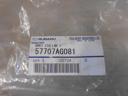 Subaru Outback Genuine Front Right Bumper Bracket New Part