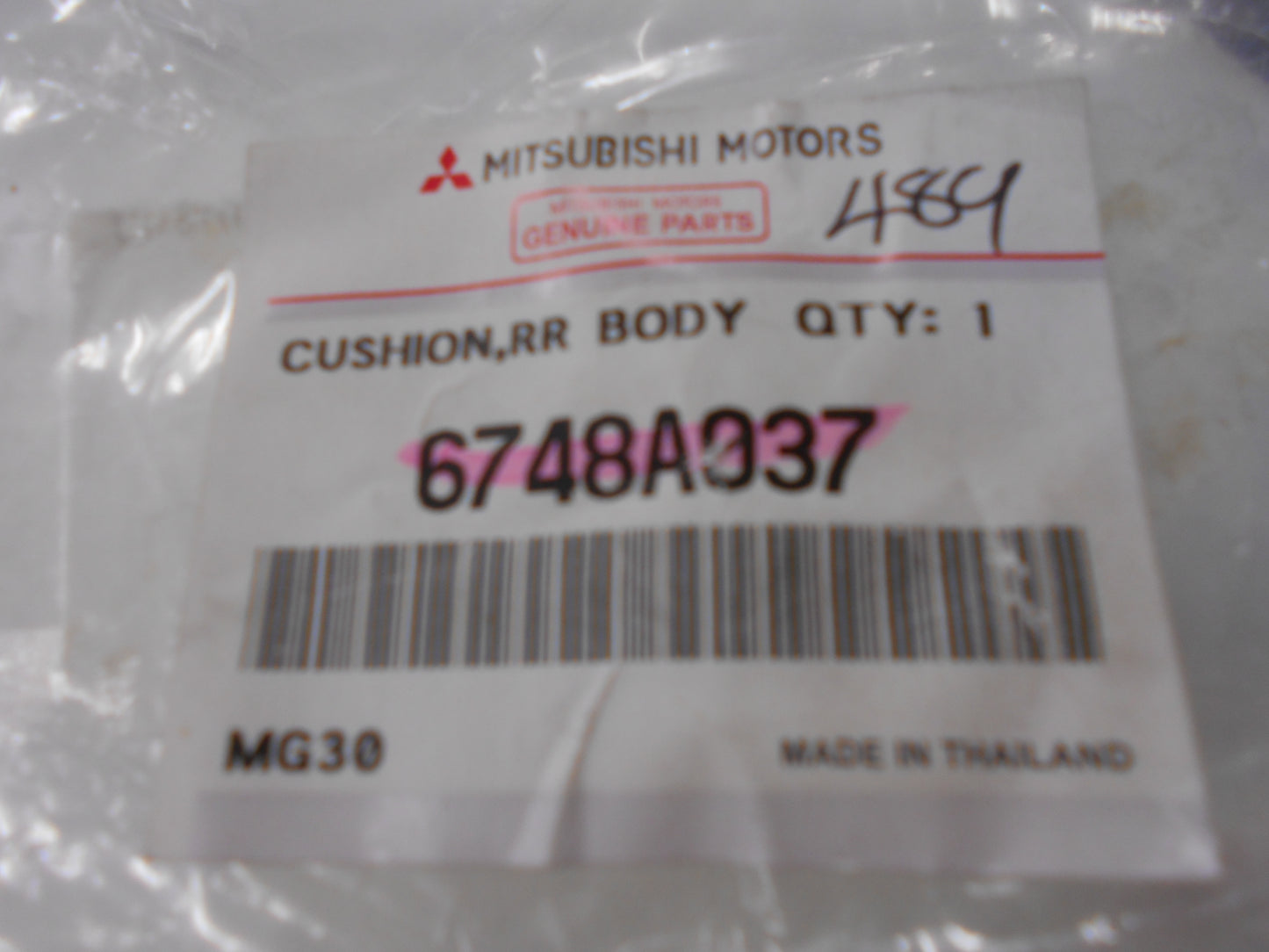 Mitsubishi Triton Genuine Rear Tailgate Cushion New Part