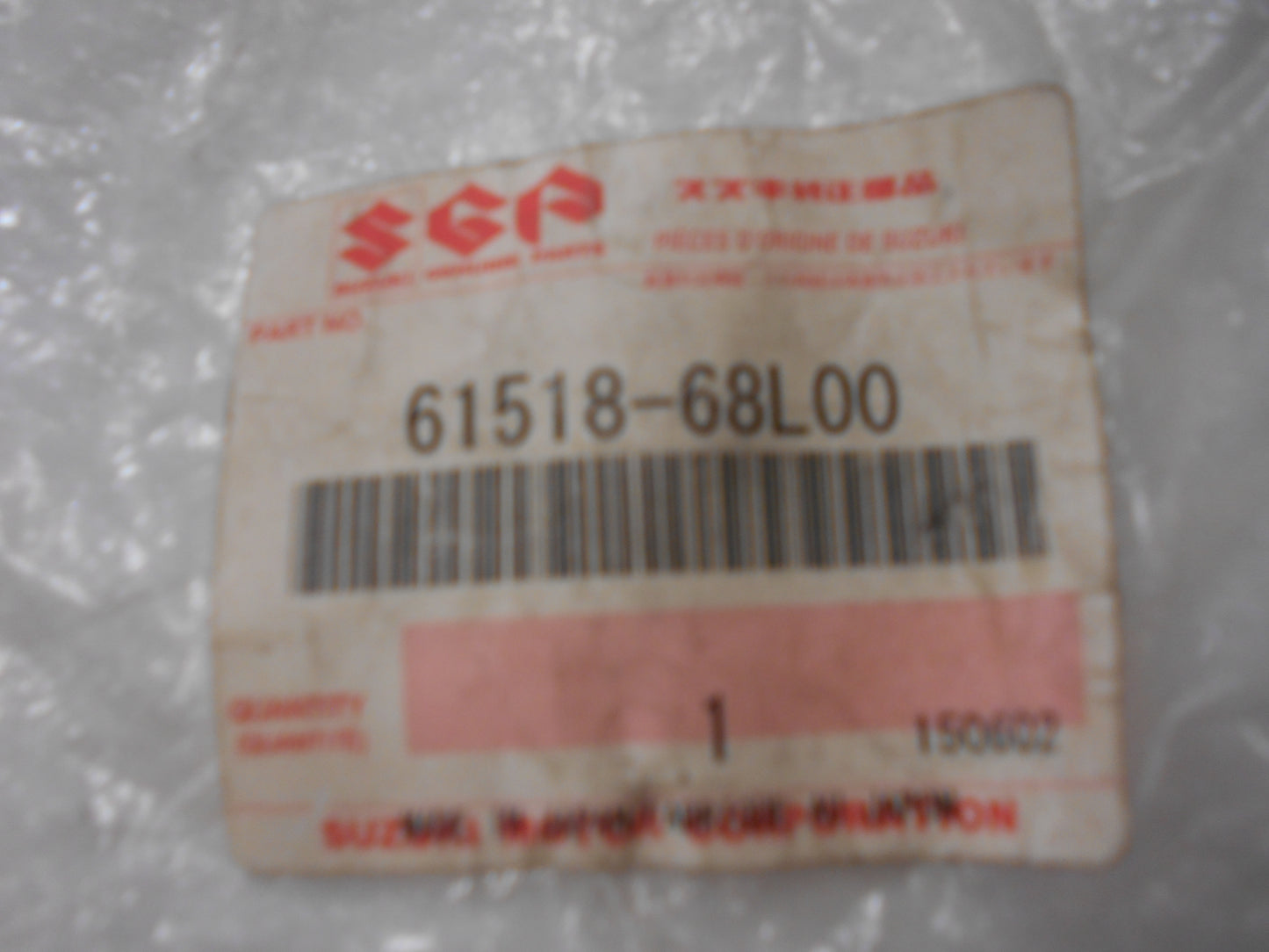 Suzuki Swift Genuine Spare Tyre Bracket New Part