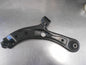 Suzuki Swift IV Genuine Front Left Hand Arm Assy Suspension New Part