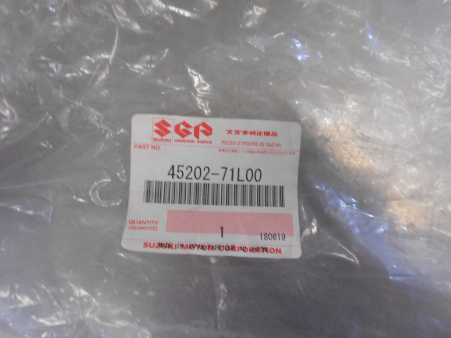 Suzuki Swift IV Genuine Front Left Hand Arm Assy Suspension New Part
