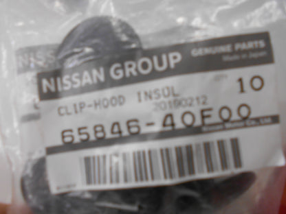 Nissan Juke/Maxima/Pathfinder Genuine Insulator Clip New Part