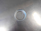 Nissan Pathfinder/X-Trail Dust Shield Seal New Part