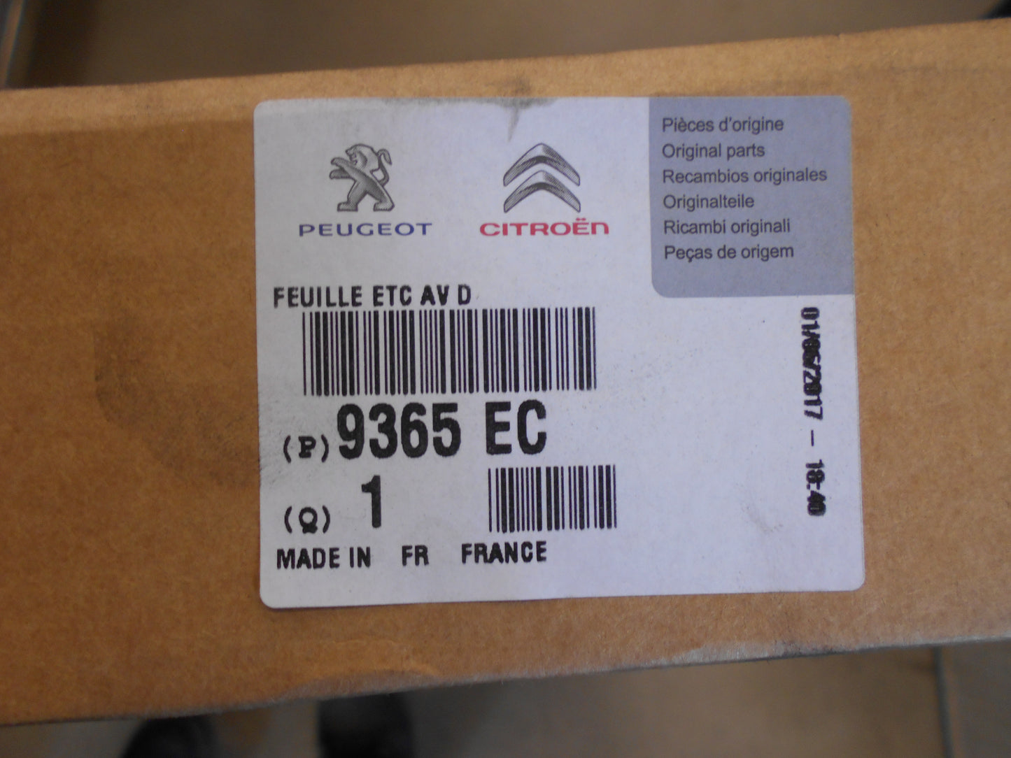 Peugeot 207 Genuine Sealing Sheet New Part