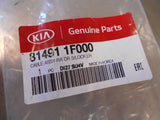 Kia Sportage Genuine Left Hand Rear Door Cable Assembly New Part