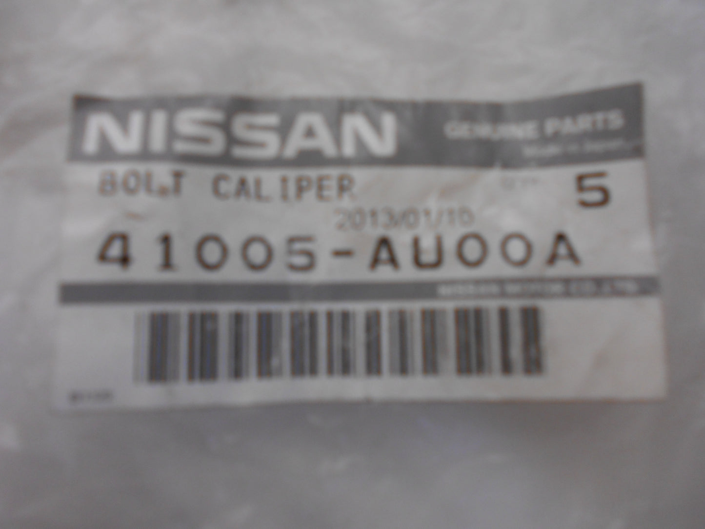 Nissan Altima/Leaf/Maxima/Murano Genuine Backing Plate Bolt New Part