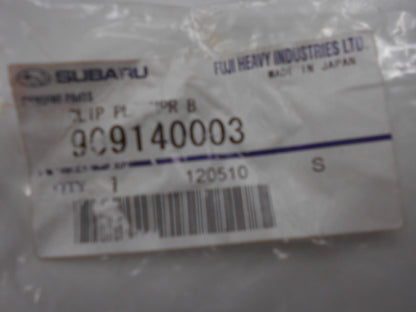 Subaru Forester/Legacy/Outback Genuine Upper Center Pillar Trim Clip New Part