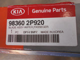 Kia Sorento Genuine Passenger Wiper Blade New Part