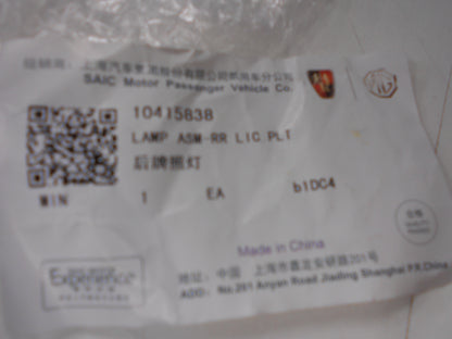 MG ZS Genuine License Plate Lights New Part