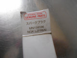 Mitsubishi Eclipse/Galant/Lancer/Outlander Genuine Spark Plug New Part