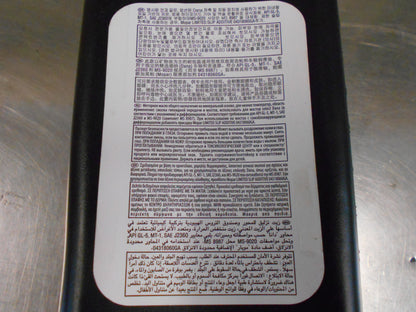 Jeep 80W-90 946ml Genuine Gear And Lubricant Axle New Part