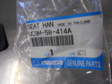 Mazda BT-50 Genuine Outer Seat Handle New Part
