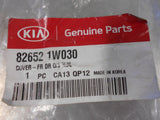 Kia Rio Genuine Front Door Outside Handle Cover New Part