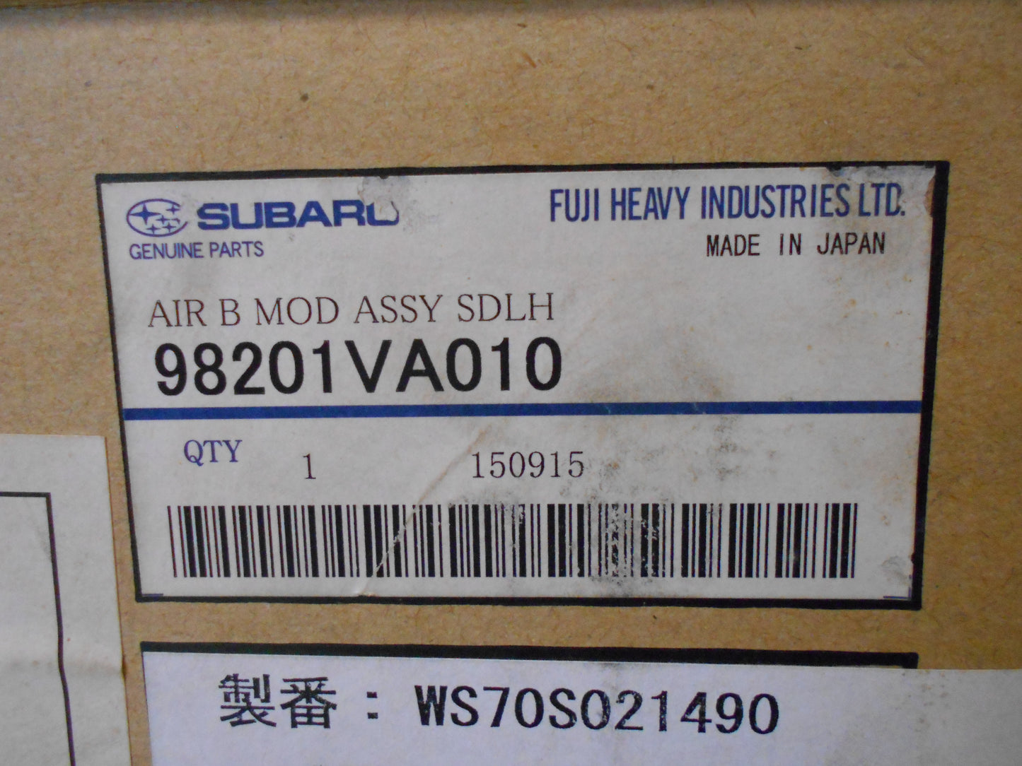Subaru WRX/Levorg Genuine Left Airbag Module Assembly New Part