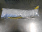 Subaru WRX/Levorg Genuine Right Airbag Module Assembly New Part